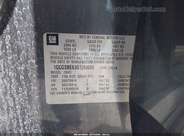 1GCGSBEA3G1269569 2016 CHEVROLET COLORADO Gray Շարժիչի բաժամունքի տեսք