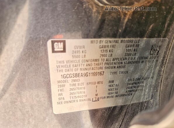 1GCGSBEA9G1169167 2016 CHEVROLET COLORADO Charcoal ძრავის განყოფილების ხედი