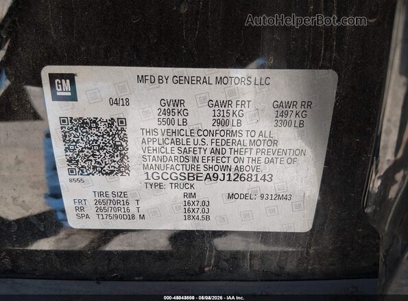 1GCGSBEA9J1268143 2018 CHEVROLET COLORADO Черный Вид подкапотного пространства