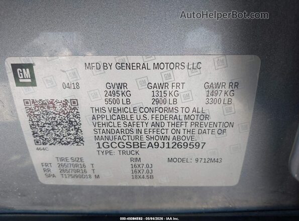 1GCGSBEA9J1269597 2018 CHEVROLET COLORADO Серый Вид подкапотного пространства
