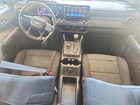 2023 Chevrolet Colorado White vin: 1GCGSBECXP1264306