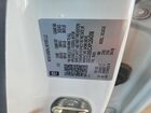 2023 Chevrolet Colorado White vin: 1GCGSBECXP1264306