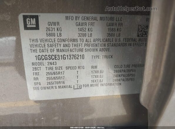 1GCGSCE31G1376210 2016 CHEVROLET COLORADO Gray Widok komory silnika