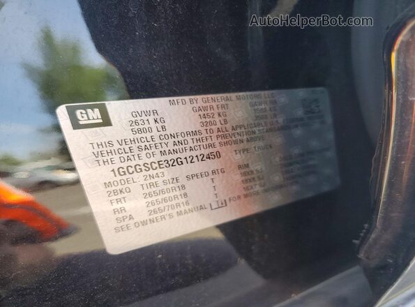 1GCGSCE32G1212450 2016 CHEVROLET COLORADO Black Engine compartment view