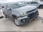 2021 Chevrolet Colorado 2wd  Short Box Lt Gray vin: 1GCGSCEN1M1147748