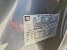 2017 Chevrolet Colorado Lt Gray vin: 1GCGSCEN2H1317542