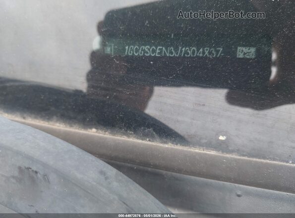 1GCGSCEN3J1304837 2018 CHEVROLET COLORADO Белый Вид подкапотного пространства