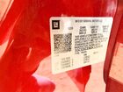 2019 Chevrolet Colorado Lt Red vin: 1GCGSCEN3K1216436