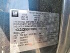2017 Chevrolet Colorado Lt Gray vin: 1GCGSCEN5H1169855