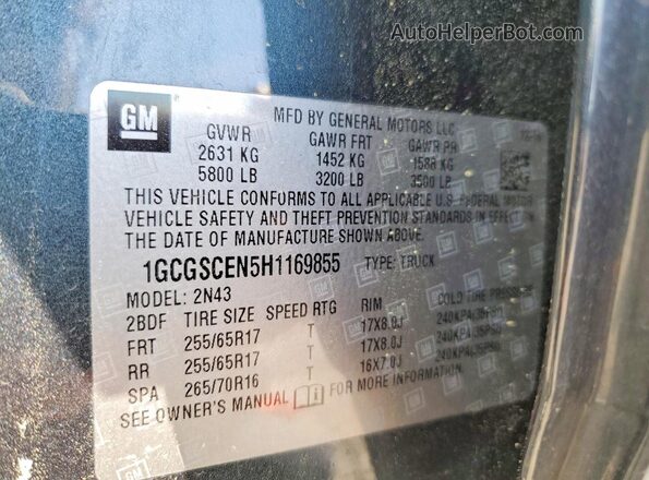 1GCGSCEN5H1169855 2017 CHEVROLET COLORADO Gray Вид підкапотного простору