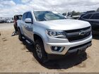 2017 Chevrolet Colorado Z71 Silver vin: 1GCGSDEN2H1325162