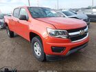 2016 Chevrolet Colorado Wt Orange vin: 1GCGTBE3XG1286593