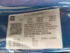 2020 Chevrolet Colorado 4wd  Short Box Wt Синий vin: 1GCGTBEN1L1197944