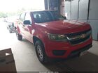 1GCGTBEN2J1260840