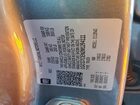 2021 Chevrolet Colorado Lt Серый vin: 1GCGTCEN2M1294111