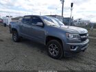 2019 Chevrolet Colorado Z71 Gray vin: 1GCGTDEN7K1193214
