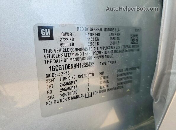 1GCGTDEN9H1239425 2017 CHEVROLET COLORADO Серебряный Вид подкапотного пространства