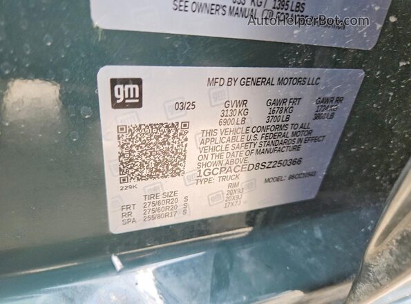 1GCPACED8SZ250366 2025 CHEVROLET SILVERADO Зеленый Вид подкапотного пространства
