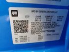 2026 Chevrolet Silverado C1500 Rst Синий vin: 1GCPADED2TZ190561