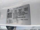 2023 Chevrolet Colorado 2wd  Short Box Wt Белый vin: 1GCPSBEKXP1198718