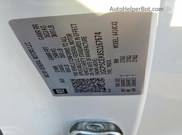1GCPSCEK6S1167674 2025 CHEVROLET COLORADO Белый Вид подкапотного пространства