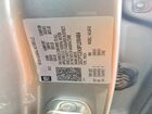 2023 Chevrolet Colorado Lt Gray vin: 1GCPTCEK8P1200484