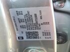 2026 Chev Colorado Gray vin: 1GCPTCEKXT1119268
