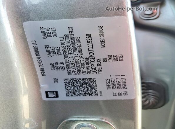 1GCPTCEKXT1119268 2026 CHEVROLET COLORADO Gray Vista del compartimento del motor