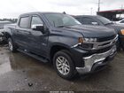2021 Chevrolet Silverado 1500 2wd  Short Bed Lt Gray vin: 1GCPWCET5MZ439990