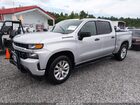 2021 Chevrolet Silverado 1500 4wd  Short Bed Custom Silver vin: 1GCPYBEK7MZ259261
