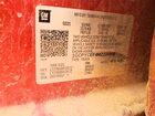 2021 Chevrolet Silverado K1500 Trail Boss Custom Red vin: 1GCPYCEF4MZ235959