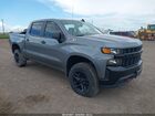 2021 Chevrolet Silverado 1500 4wd  Short Bed Custom Trail Boss Серый vin: 1GCPYCEL4MZ285895