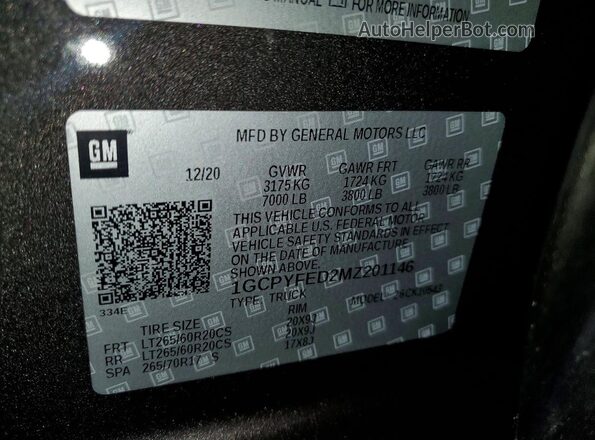1GCPYFED2MZ201146 2021 CHEVROLET SILVERADO Коричневый Вид подкапотного пространства