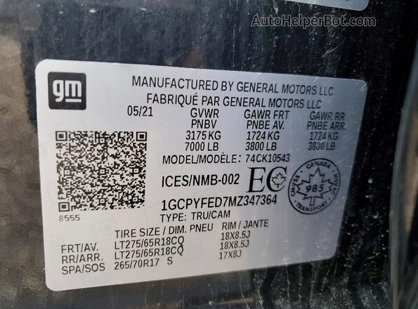 1GCPYFED7MZ347364 2021 CHEVROLET SILVERADO Черный Вид подкапотного пространства