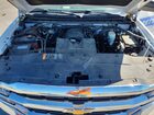 2018 Chevrolet Silverado C1500 White vin: 1GCRCNEH4JZ319800
