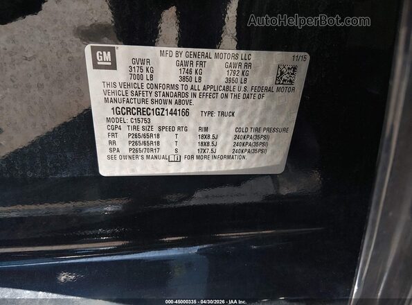 1GCRCREC1GZ144166 2016 CHEVROLET SILVERADO Черный Вид подкапотного пространства