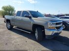 2017 Chevrolet Silverado 1500 1lt Gray vin: 1GCRCREC9HZ274908