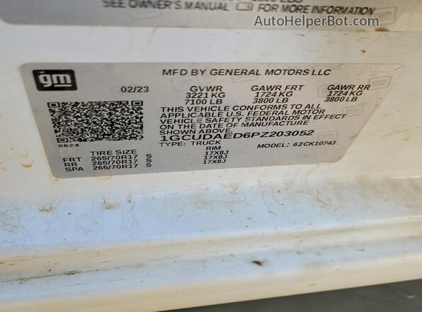 1GCUDAED6PZ203052 2023 CHEVROLET SILVERADO White ძრავის განყოფილების ხედი
