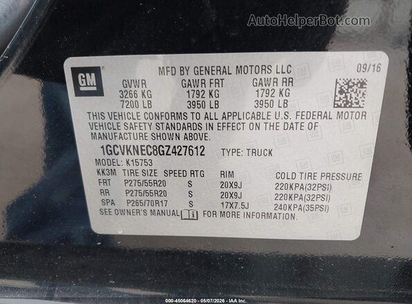 1GCVKNEC8GZ427612 2016 CHEVROLET SILVERADO Черный Вид подкапотного пространства