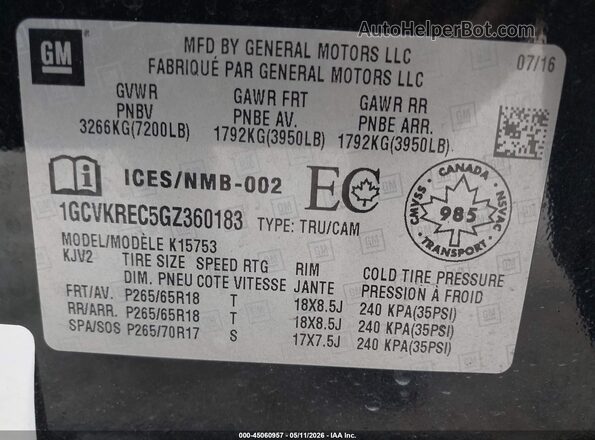 1GCVKREC5GZ360183 2016 CHEVROLET SILVERADO Черный Вид подкапотного пространства