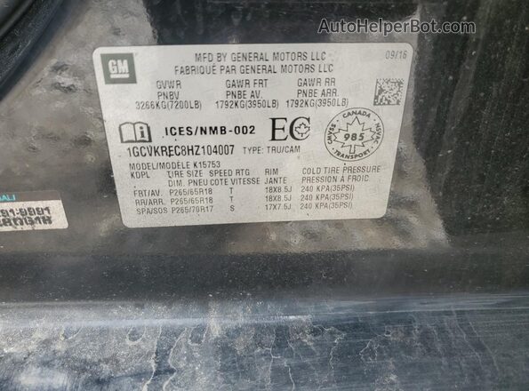 1GCVKREC8HZ104007 2017 CHEVROLET SILVERADO Черный Вид подкапотного пространства