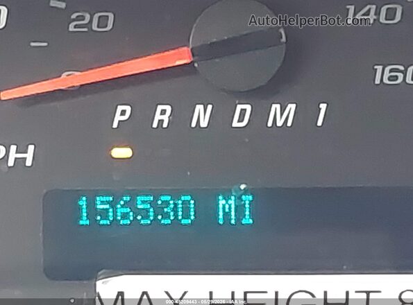 1GCWGAF16H1349178 2017 CHEVROLET EXPRESS Белый 