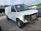2021 Chevrolet Express Cargo Rwd 2500 Regular Wheelbase Wt White vin: 1GCWGAF79M1197718