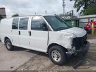 2019 Chevrolet Express 2500 Work Van White vin: 1GCWGAFG1K1192011