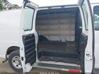 2020 Chevrolet Express Cargo Rwd 2500 Regular Wheelbase Wt White vin: 1GCWGAFG5L1230566