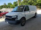 2022 Chevrolet Express G2500 Белый vin: 1GCWGAFP1N1174631 Damage: Left Head Lamp, Broken, Replacement Required