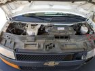 2022 Chevrolet Express G2500 Белый vin: 1GCWGAFP1N1174631