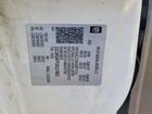 2022 Chevrolet Express G2500 Белый vin: 1GCWGAFP1N1174631