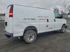 2023 Chevrolet Express Cargo *** Prior Fleet *** Белый vin: 1GCWGAFP3P1157266