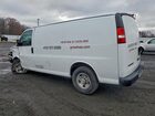 2023 Chevrolet Express Cargo *** Prior Fleet *** Белый vin: 1GCWGAFP3P1157266